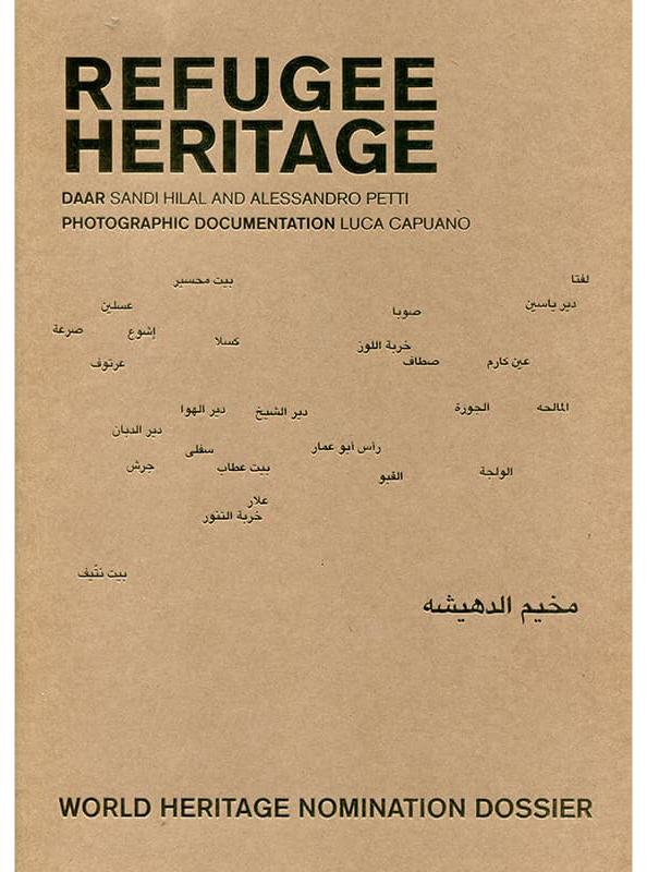 05 03 Refugee Heritage Cover Okta Film