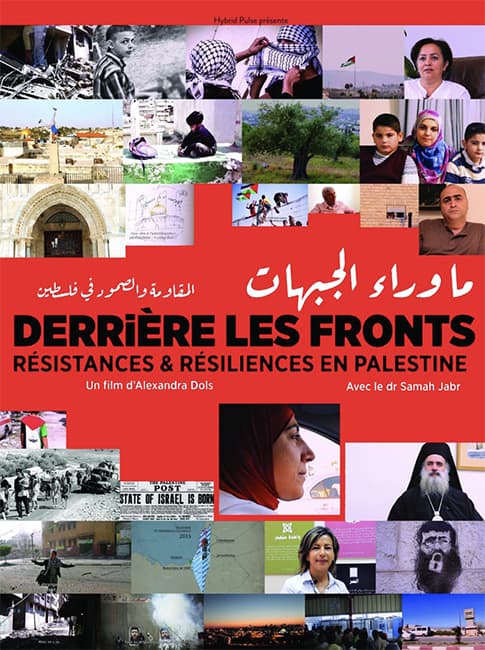 Film Dietro i fronti resistenze & resilienze in Palestina