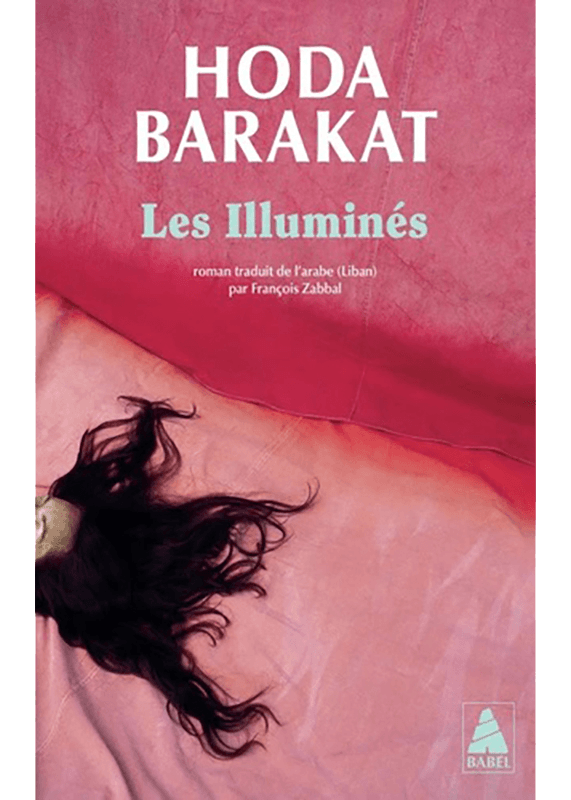 Cover B_1 Cover B_1