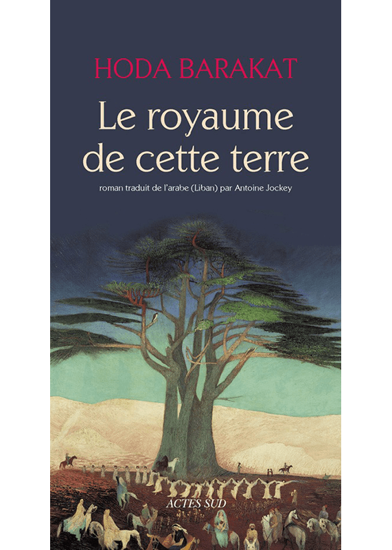 Cover C_1 Cover C_1