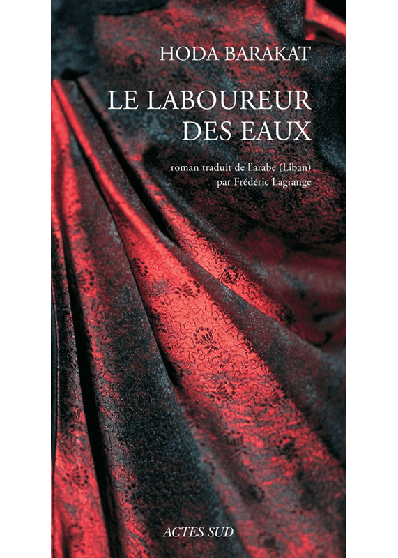 Cover C_2 Cover C_2